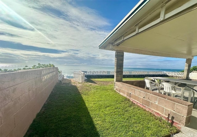 view of yard with a water view