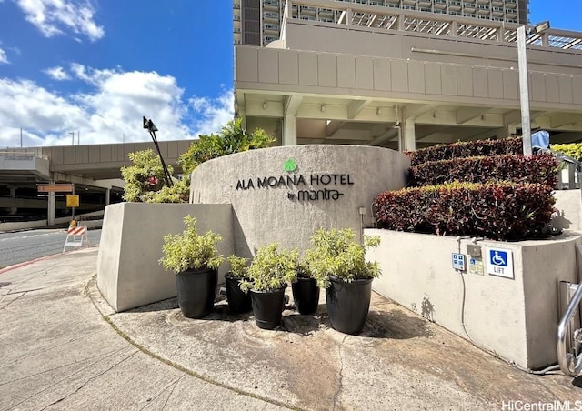 view of community sign