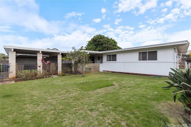 exterior space with a lawn