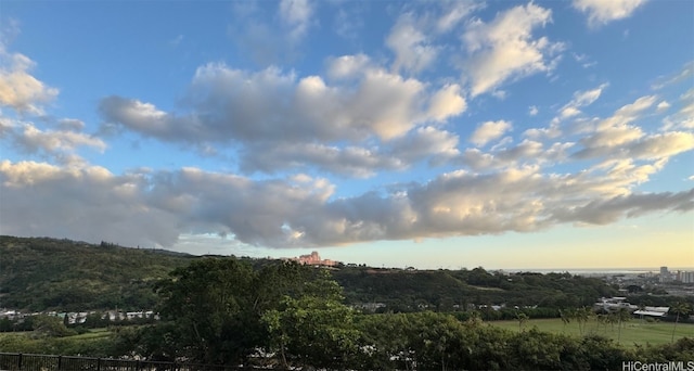 view of nature at dusk