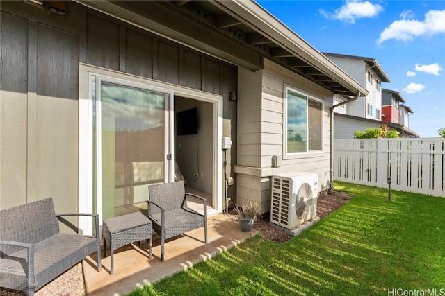 exterior space with ac unit