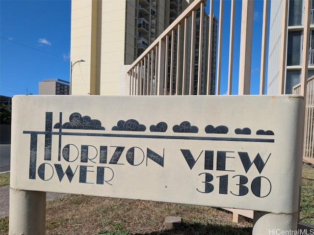 view of community / neighborhood sign