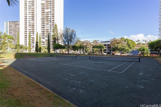 view of sport court