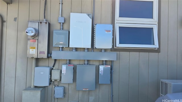 utility room featuring ac unit