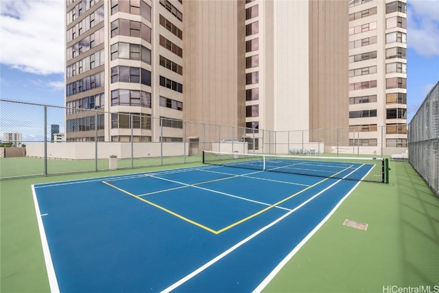 view of sport court featuring basketball court