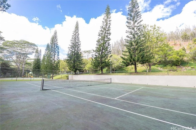 view of tennis court