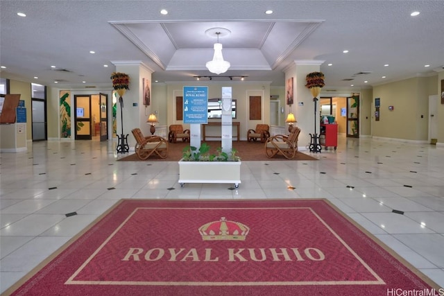 view of building lobby