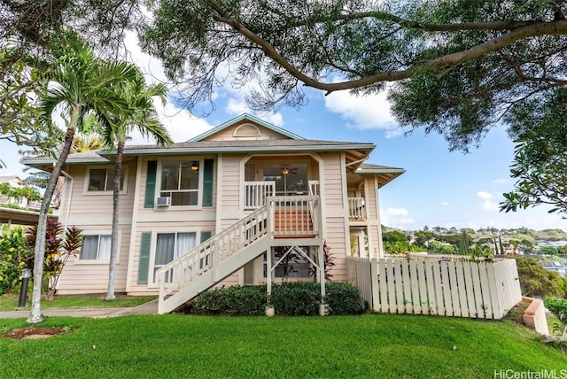 view of front of house featuring a front yard