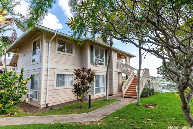 exterior space with a lawn