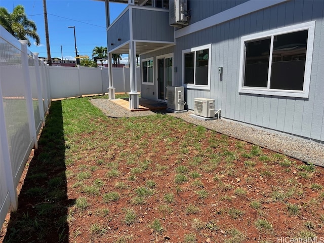 view of yard featuring ac unit