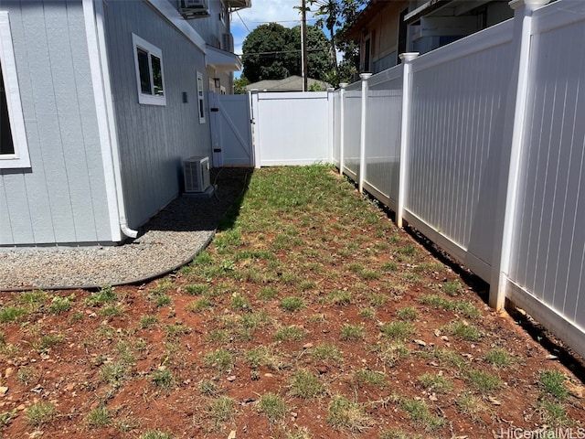 view of yard featuring central AC