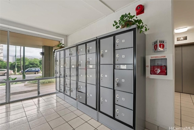 view of community featuring mail boxes