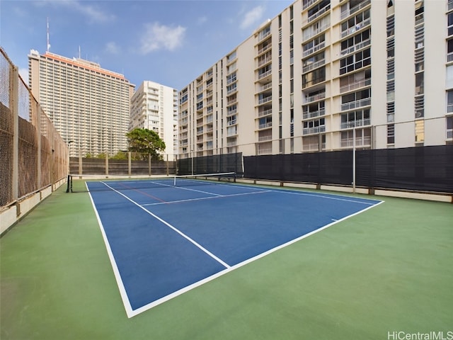 view of sport court featuring basketball court