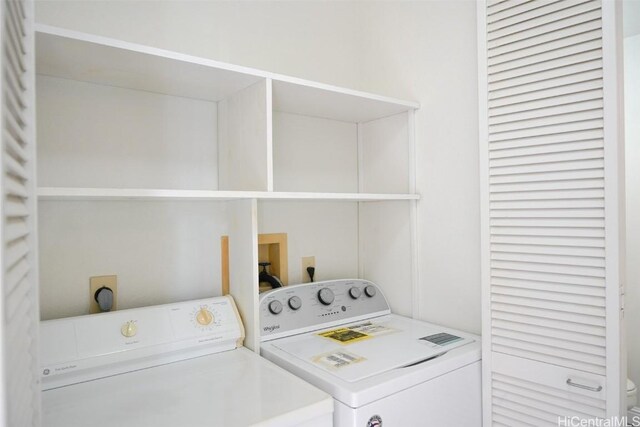 laundry room featuring independent washer and dryer