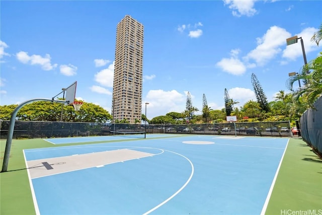 view of sport court with tennis court