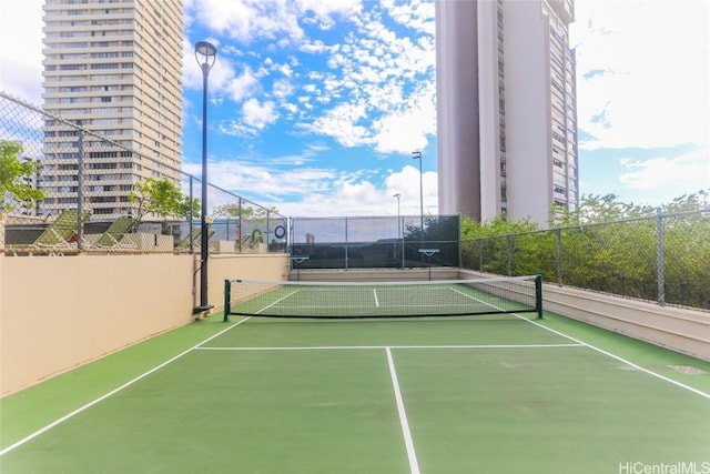 view of sport court featuring basketball court