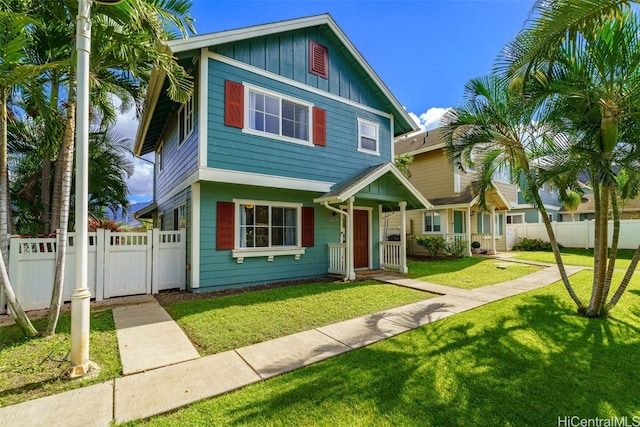 view of front of home with a front lawn