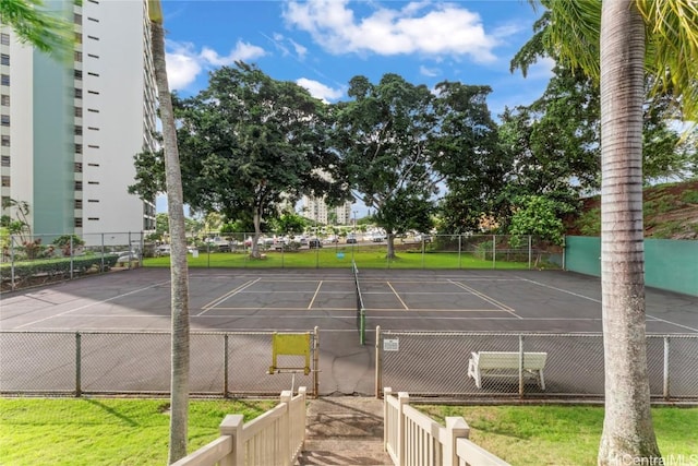 view of tennis court