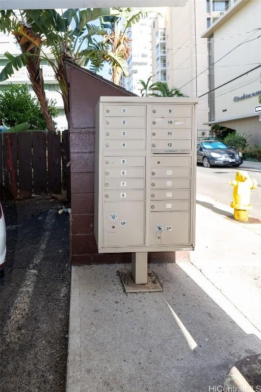 view of home's community featuring a mail area