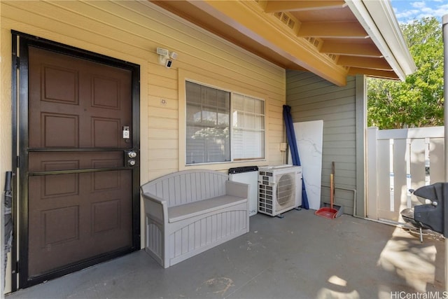 view of entrance to property