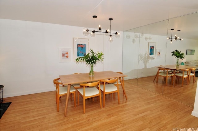 dining room featuring light hardwood / wood-style flooring