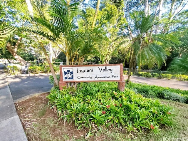 view of community sign