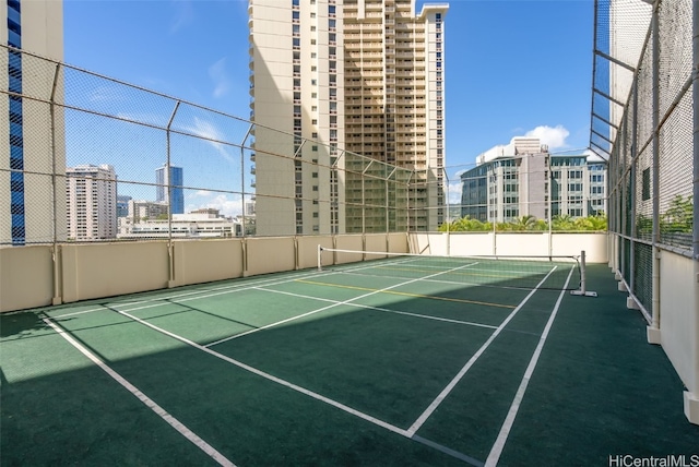 view of tennis court