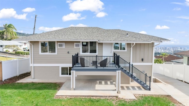 rear view of house with a patio area