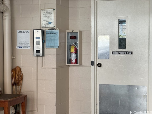 view of utility room