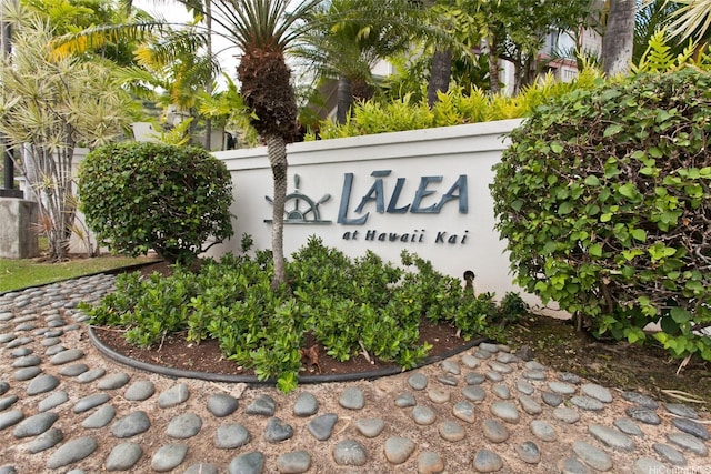 7128 Hawaii Kai Dr Unit 97, Honolulu, HI 96825 - view of community / neighborhood sign