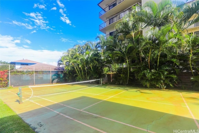 view of tennis court