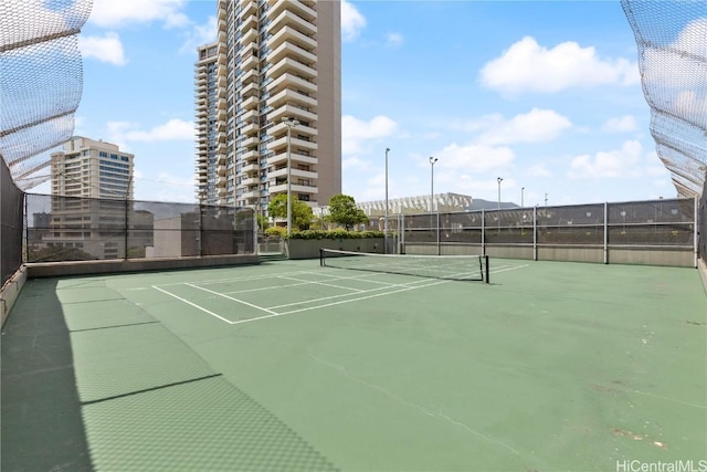 view of tennis court