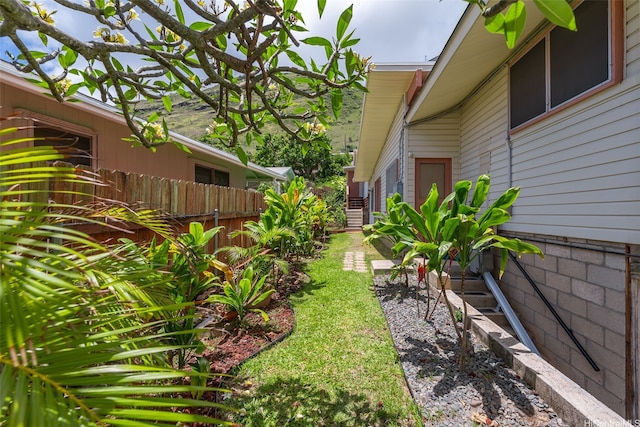 854 Hao St, Honolulu, HI 96821 - view of yard featuring fence