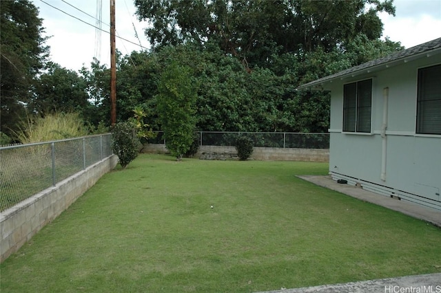 view of yard