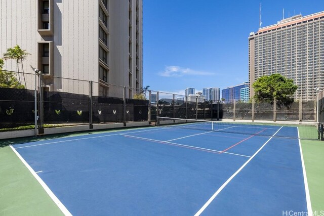 view of tennis court