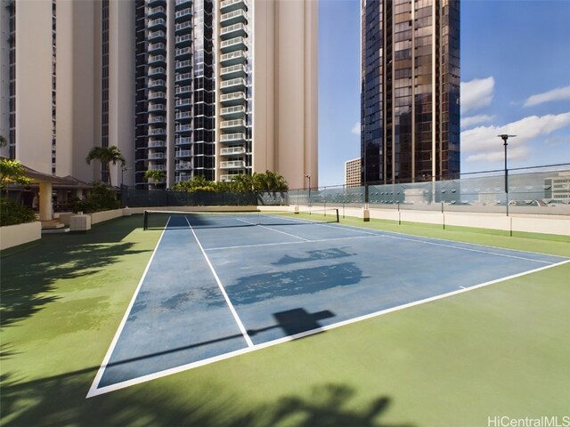 view of tennis court