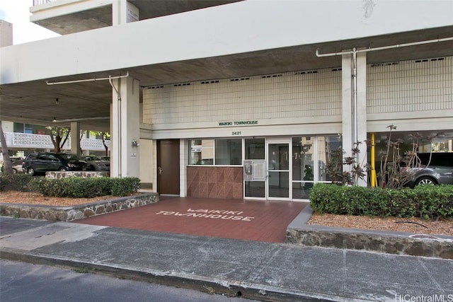 2421 Tusitala St Unit 2903, Honolulu, HI 96815 - photo 19
