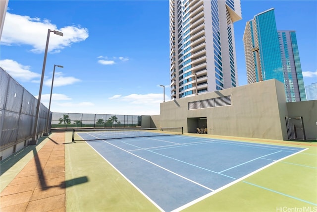 view of sport court featuring basketball court