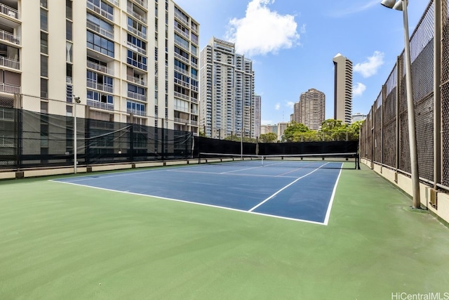 view of sport court