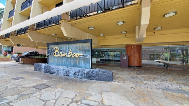 2425 Kuhio Ave Unit 1104, Honolulu, HI 96815 - view of community / neighborhood sign