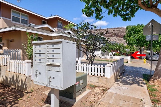 view of community with mail boxes