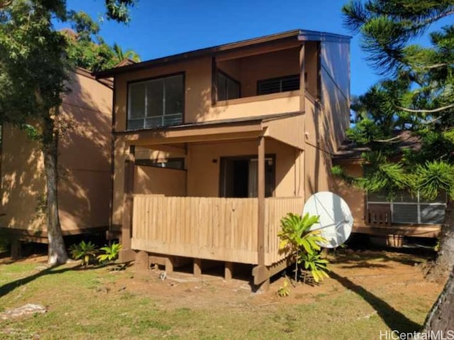 view of back of house