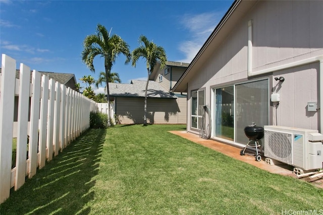 view of yard featuring ac unit