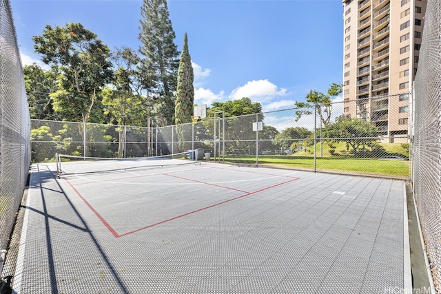 view of sport court with tennis court