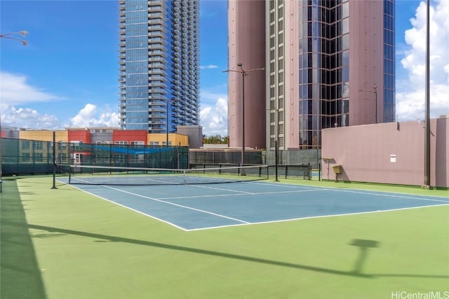 view of tennis court