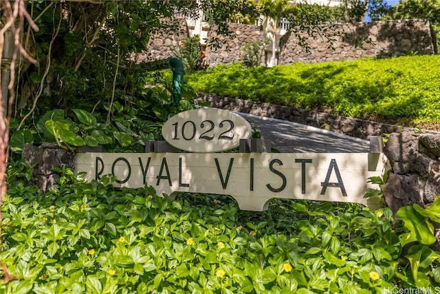 view of community sign