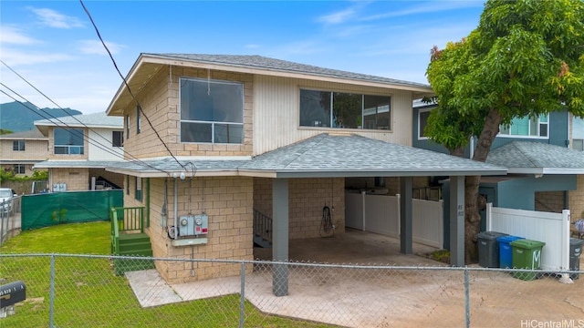 view of back of property