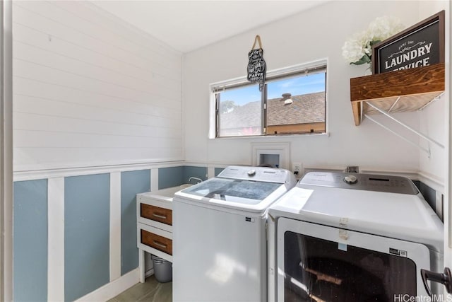 laundry room featuring washing machine and dryer