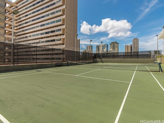 view of sport court