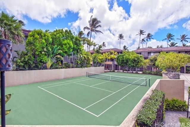 view of sport court